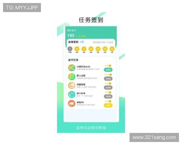 在ag捕鱼电子平台上快速充值提现，体验便捷高效的金融服务