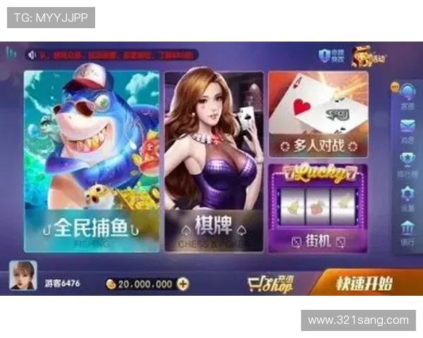 凯发网投欢迎你体验多样化的游戏玩法，满足不同玩家的娱乐需求