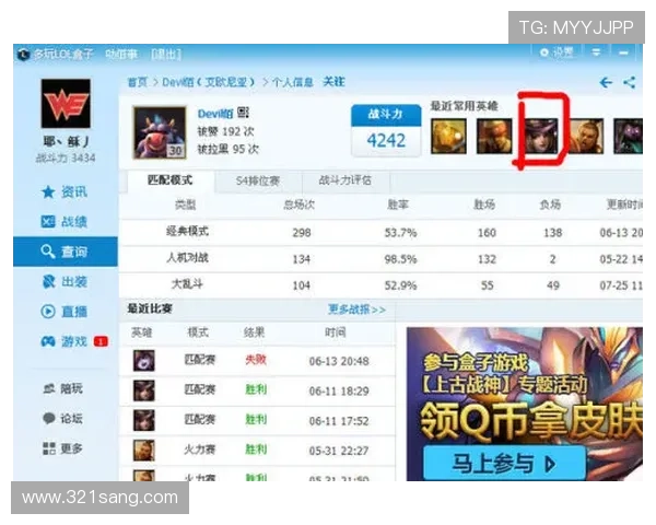 掌握AG视讯投注技巧提升胜率的实用攻略与技巧分析